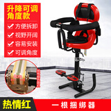 DEROACE电动车儿童座椅前置电瓶车摩托车小孩子宝宝安全座椅踏板车 红-升降款