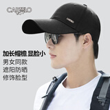 卡帝乐鳄鱼（CARTELO）帽子男士四季棒球帽加长帽檐鸭舌帽男女通用户外遮阳防晒帽太阳帽