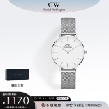 丹尼尔惠灵顿（DanielWellington）DW流金手表女金属表带32mm简约白盘欧美学生表生日礼物DW00100164