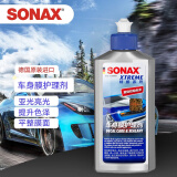 索纳克斯（SONAX）德国进口车身膜护理剂车膜蜡透明车膜改色膜车衣清洁去污养护剂