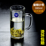 法国弓箭乐美雅钢化玻璃杯耐热泡茶杯家用带把玻璃茶杯加厚喝水杯可微波炉杯子 曼顿小号 380ml单支