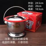 辉成绘通特厚不锈钢痰盂全红痰盂喜庆痰盂不锈钢色痰桶尿盆尿桶老人坐便桶 不锈钢痰盂（鸳鸯喜礼盒）+垫