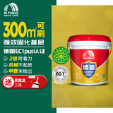 雨虹防水界面剂墙固粘接剂防潮基层加固剂混凝土增强剂水泥地面起沙固沙剂 18kg 【墙地固】加固剂-黄色 界面剂