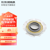 科勒（KOHLER） 座便器安装三件套马桶安装配件不包安装 黄油法兰密封圈