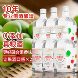 谷养康粮食酒【泡酒用酒】低酸酯泡水果泡果酒纯粮食酒清香高粱酒专业浸泡酒 42度 500mL 6瓶 【泡水果类】优选