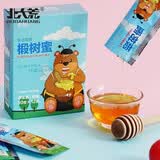 北大荒 椴树蜜 东北黑蜂 纯蜂蜜120g 便携装 520送女友礼物礼品