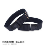 绅诚（GENSZ）男衬衫袖子绑带袖箍袖口臂环收紧神器衬衣袖子改短固定袖环