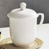 瓷秀源纯白唐山骨瓷杯马克杯水杯咖啡杯办公室茶杯陶瓷杯子家用logo定制 老板杯带盖800ml(单个)