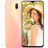 OPPO R17 二手手机 2500万美颜6.4英寸水滴屏全面屏 光感屏幕指纹 AI智能拍照 雾光金【赠3C认证充电器】 8G+128G 95新