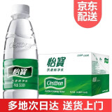 怡宝 饮用水 纯净水350ml*24瓶 整箱装 350ml*24瓶/箱