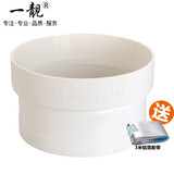 一靓抽油烟机排烟管变径大小转换接头变160PVC排风管 通风排气管变径圈排风管转换头 油烟机出口直径175变160PVC圆管+3米胶带