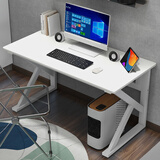 雅美乐电脑桌电竞桌子工作台长条桌 简易台式电脑桌家用办公桌床边桌子