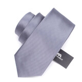 墨诺佰 领带男士商务职业领带正装经典8CM纯色领带礼盒装 烟灰