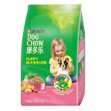 康多乐狗粮 中小型犬营养均衡牛肉鸡肉蔬菜金毛泰迪 全营养幼犬1.4kg