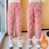 贝孩趣【三层保暖一条过冬】童装女童裤子秋冬款儿童加绒加厚棉裤长裤潮 95粉色 140 码(建议身高125-135cm)