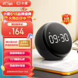 小度智能闹钟音箱 Pro  大屏数字显示 床头创意闹钟 多功能语音交互 红外遥控家电 智能音响