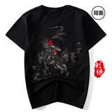 天龙致尊（Denon supreme）短袖t恤男装夏季中国风麒麟刺绣宽松纯棉情侣国潮上衣服男士T恤衫 870麒麟黑色 L(建议115-140斤)
