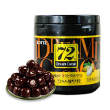 乐天(LOTTE)韩国进口香浓黑巧克力豆72%罐装巧克力休闲零食86g