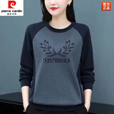皮尔卡丹（pierre cardin）春秋纯棉长袖T恤女新款宽松印花圆领薄款大尺码打底衫上衣 纯棉花纹 XL 115-130斤