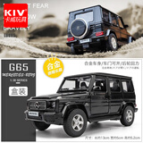 卡威（KIV）汽车模型儿童玩具合金越野车玩具车仿真回力车警车公交车玩具模型 奔驰G63 盒装