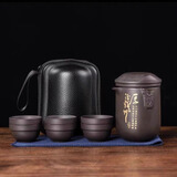 驰达陶瓷舍得紫砂壶旅行茶具便携式户外茶壶茶杯旅行泡茶单人快客杯套装 厚德载物快客杯六杯