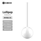 【开学必备】KACO 不倒翁中性笔高颜值0.5mm子弹头黑色签字笔水笔棒棒糖台笔 白色