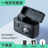 绿巨能（llano）适用松下电池DMW-BLK22相机电池DC-S5 S9 GH6 GH5M2单反数码微单LUMIX s5m2 Panasonic充电仓盒子 【CS2充电盒】一电双充