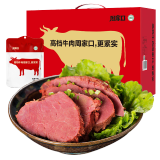 周家口传统酱牛肉五香熟牛肉零食河南周口卤牛肉 节日礼盒 礼品开袋即食 【老包装】传统礼盒130克x8袋/箱