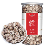聖武山珍湖北房县特产小花菇香菇干货菌菇蘑菇干货神农架冬菇煲汤食材250g