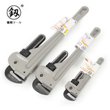 釰釰福冈工具 日式活动水管钳管子钳水泵钳子圆管钳多功能扳手 8寸FO-7000