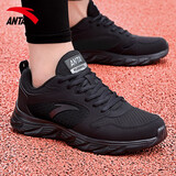 安踏男鞋跑步鞋男鞋秋冬季新款网面透气跑步鞋轻便运动鞋男软底休闲鞋 （夏季网面透气）全黑色 43 (美码9.5码)