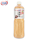 百利香甜清爽沙拉酱水果蔬菜色拉鸡排寿司汉堡烤肉手抓饼酱料 焙煎芝麻沙拉汁1.5L
