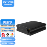 aune奥莱尔 X8 纯解码器 hifi无损发烧音乐CD前级功放解码usb dac有源音箱 可换运放 X8 带蓝牙黑色 XVIII周年纪念版