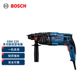 博世（BOSCH）电锤冲击钻电钻电镐锤钻平钻凿击三合一720瓦插电式2公斤GBH220