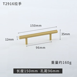 铜匠师简约柜门把手直条圆形实心橱衣柜板式抽屉拉手黄铜柜门拉手 长15厘米，孔距9.6厘米 