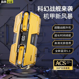 娱品【电竞低延迟】游戏无感延迟蓝牙耳机电竞手游吃鸡听声辨位超长续航适用苹果oppo华为vivo红米iqoo 大黄蜂【蓝牙5.3+超长续航】