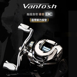 禧玛诺VANFOSH 万福士dc骚音水滴轮泛用微物路亚打黑远投防炸线轮 左手摇轮