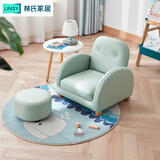 林氏家居儿童小沙发椅客厅可爱宝宝沙发灰蓝色LH026K1-C儿童沙发+K1-C脚踏