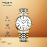 浪琴（LONGINES）瑞士手表 时尚系列 机械钢带男表 对表 L49222117