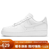 耐克NIKE板鞋男空军一号AF1 AIR FORCE 1运动鞋CW2288-111白45