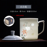 天泽 景德镇白茶杯陶瓷家用带盖手绘瓷粉彩玲珑办公杯水杯大号泡茶杯 玲珑手绘-百合花