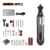 威克士小型锂电电磨机工具套装WX106打磨工具切割雕刻机+附件WA7221