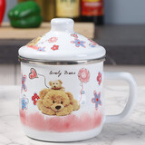 欧丽家 搪瓷杯怀旧水杯搪瓷口杯搪瓷杯复古怀旧搪瓷杯茶杯儿童喝水杯子 8cm泰迪 350ml 1只