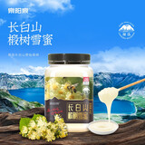 泉阳泉东北黑蜂 长白山椴树雪蜜 蜂蜜450g冲调水饮 椴树雪蜜 450g