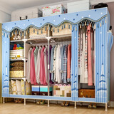 亚思特简易衣柜大号加粗卧室布衣柜简易组装经济布衣橱出租房衣柜 城堡铁塔2565（宽210深46高172）