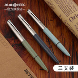英雄（HERO）【开学季】钢笔暗尖 三支装经典复古老款 学生学习三年级练字墨水笔 【616小号】银色帽F尖