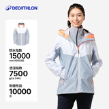 迪卡侬男女户外春秋款休闲防风防水夹克冲锋衣男女运动外套帆船航海 女-灰色拼色(偏大一码) L