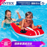 INTEX儿童游泳圈大号男女浮排浮板打水板小孩游泳冲浪踏板 骑士浮排红色【关注商品送脚泵】