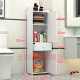 北屿 卫生间洗浴用品收纳柜立柜 浴室储物柜马桶边窄柜厕所洗手间侧柜 柜120X35X25cm(白把手)