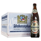 唯森（weihenstephaner）德国原装进口 黑啤酒 唯森啤酒/唯森小麦白啤酒精酿啤酒瓶装整箱 维森黑啤 500mL 20瓶